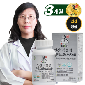 [인산죽염 정품] 인산가문 최은아 박사 인산 식물성 MSM 엠에스엠 무릎 관절 영양제 600mg x 360정, 216g, 1개