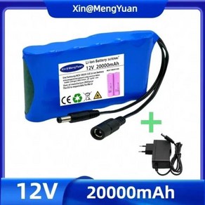 슈퍼 신제품 배터리 배터리 20000mah 12V 휴대용 CCTV 모니터 용량 12.6V 이온 오리지널 DC 충전식 팩 리튬 30Ah 캠, 20Ah X1 ChageX1, 1개, 1개입