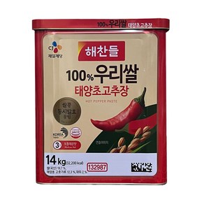 해찬들 우리쌀 태양초 골드 고추장, 14kg, 1개