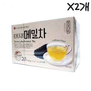 타타리 메밀차 20티백 X2개 건강차 메밀티 사무실차, 1.5g, 20개입, 2개