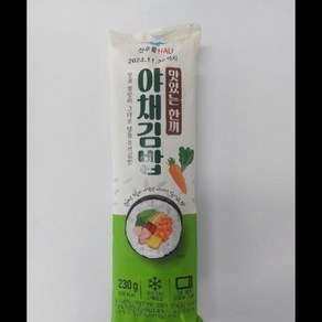 냉동야채김밥 한우물 230G