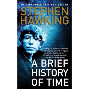 A Bief Histoy of Time:Fom the Big Bang to Black Holes and Othe Essays, Bantam