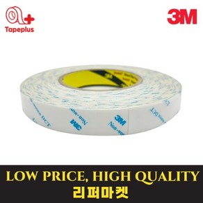 3M 9322-14 다용도 부직포양면테이프 20mm 50M 투명색, 1개