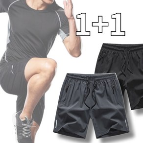 하루연구소 시원한 여름 남자 반바지 쿨 트레이닝