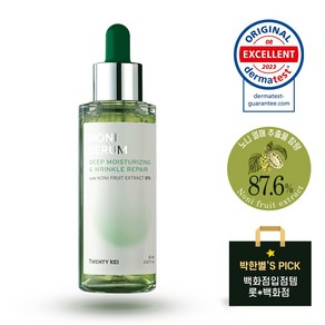 트웬티케이 노니 앰플 60ml 노니함량87%(미백주름개선기능성), 1개