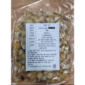 전복살(알맹이전복) 200g/봉 전복죽용 2~3cm 냉동, 1개, 단품