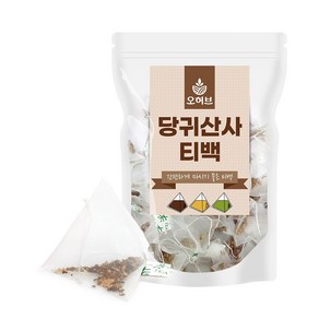 참당귀산사차 티백 삼각티백차 식수대용