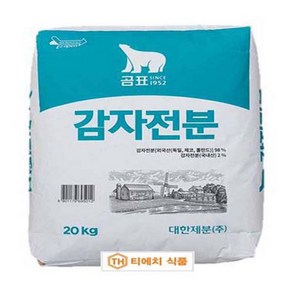 대한제분 곰표 감자전분, 1개, 20kg