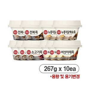 비비고 용기죽 280g 10개, 2.8kg, 1세트