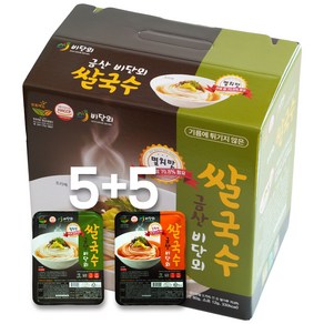 반초마을쌀국수 92g 10개 반반[멸치맛 5개+김치맛 5개] + 선물용상자 포장 + 국내산 쌀국수, 920g, 1개