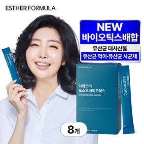 여에스더 포스트바이오틱스 유산균, 150g, 8개