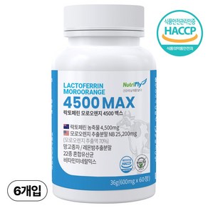 뉴트리플라이 락토페린 4500mg MAX 고함량 모로오렌지 식약처인증 HACCP, 6개, 60정