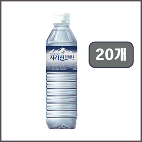 지리산물하나 ECO 생수, 500ml, 20개