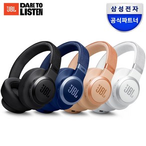 삼성공식파트너 JBL LIVE 770NC 무선 블루투스 헤드셋