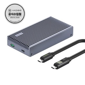 하기비스 M2 NVMe USB4 SSD외장하드케이스 썬더볼트3/4 고속케이블포함 MC40, MC40 / USB4고속케이블포함, 1개, MC40 USB4고속케이블포함