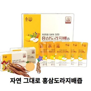 [금산인삼농협] 자연을 담아 진한 홍삼도라지배즙 (90ml X 30포) 배도라지즙 도라지즙 배즙