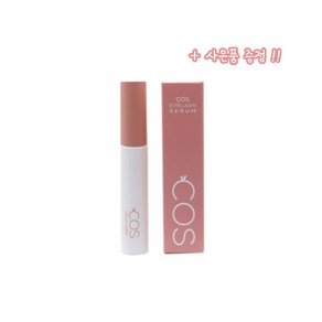 COS 코스 속눈썹영양제 아이래쉬 세럼 에센스 10ml + 제이엔코미스트50ml, 1개