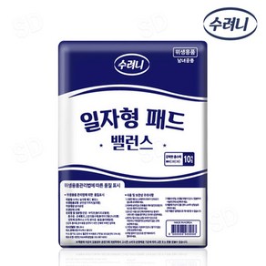 수려니 밸런스 일자형패드 10매 산모용 속기저귀, 1개, 10개입