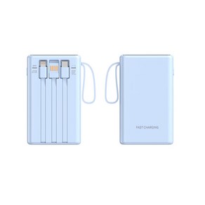 보조배터리 20000mAh 일체형 휴대용충전기 대용량 30000mAh 22.5W 급속충전 캠핑 보조배터리, 블루