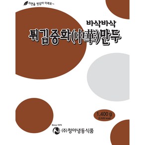 청아냉동식품 군만두 중화만두 1.4kg 1봉 중국집 업소용, 1개