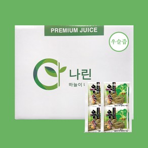 나린 우슬즙 100ml (14시 이전 주문시 발송), 50개