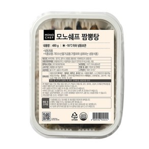 짬뽕탕(면세), 480g, 1개