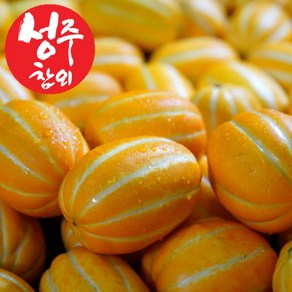 산지직송 당도선별 성주 참외 가정용, 혼합과 5kg, 1박스