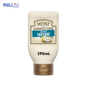 호주 하인즈 Heinz Seiously Good 크리미 타르타르 소스 295ml, 1개