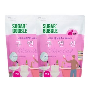 슈가버블 구연산 대용량 1kg x2, 2개