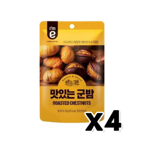 아임이 맛있는군밤 달달한구운밤 80g x 4개