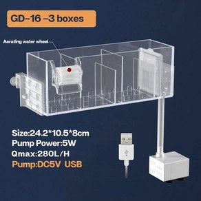 수족관 아름다운 벽걸이 어항용 산소 롤러 폭포 생성 필터 작은 순환 다층, GD-16, 1개