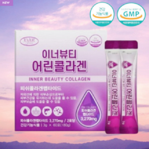 에버그린 이너뷰티 어린콜라겐 3g x 60포 x 2박스, 180g