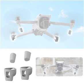 호환 DJI 에어3 다리 캡 커버 실리콘 랜딩 기어 착륙 이륙 보호 AIR3 BRDRC, 1개, n1289 DJI 에어3 다리 실리콘캡