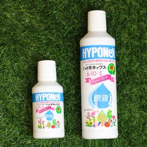 하이포넥스 레이쇼원액 HYPONEX, 1개, 450ml