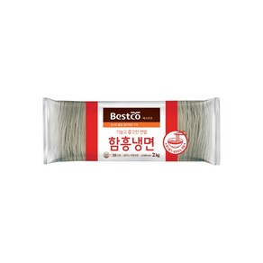 베스트코 함흥냉면 2kg