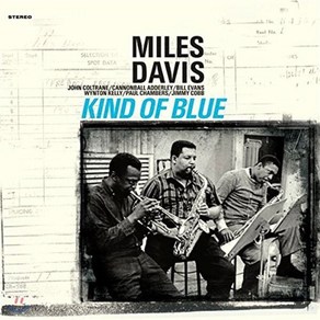 [LP] Miles Davis (마일즈 데이비스) - Kind Of Blue [블루 컬러 LP]