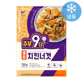 목우촌 골든 치킨 너겟