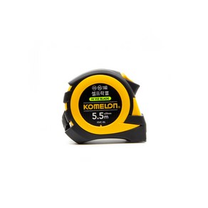[툴스랜드] 양면눈금 자동줄자 셀프락2 줄자 코메론 5.5mx25mm KMC-86, 1개