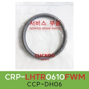 쿠쿠CRP-LHTR0610FWM압력패킹CCP-DH06 이중패킹 분리형커버패킹, 1개