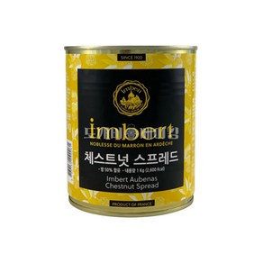 체스트넛 스프레드 밤 통조림, 1개, 1kg