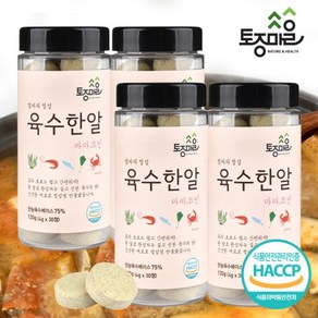 [요리앤정]HACCP인증 마마코인 육수한알 30코인 X 4통(120코인)_한알육수_사골코인_육수코인_잔치국수_토종마을, 4개, 120g