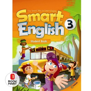 Smat English 3(Student Book) (with QR), 이퓨쳐, Smat English 3(Student Book.., Casey Kim, Jayne Lee(저)