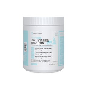 산양 초유 양 산양유 프로틴 단백질 피쉬 콜라겐 유산균 분말 파우더 가루 210g, 1개, 230g