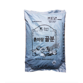 흙살림 흙이랑골분(20Kg)S0816, 1개, 20kg