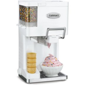 Cuisinat 쿠진아트 소프트 아이스크림 메이커 제조기 기계 /요거트 소르베 메이커 화이트 ICE-45P1 아이스크림메이커 여름 간식, Ice-Ceam Make, 하얀색