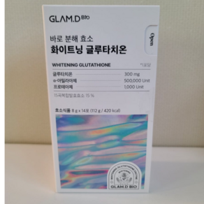 글램디 화이트닝 글루타치온 8g x 14포, 3개, 112g