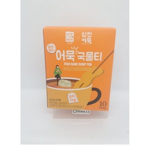 녹차원 따끈따끈 어묵오뎅 국물티 오리지날 맛 10Tx 2 총 20T, 4g, 10개, 2개