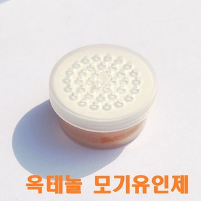 모기퇴치기 해충 실내 포집기 포충기 트랩 해충 전기모기퇴치기, 모기유인제