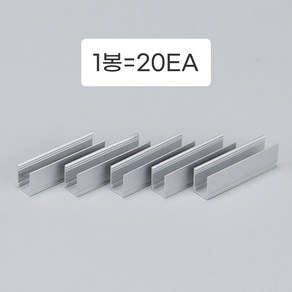 네온플렉스 클립 1봉(20EA), 20개