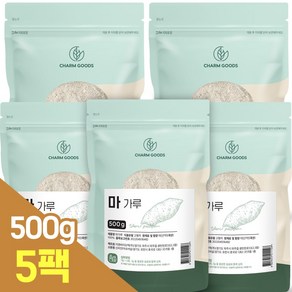 안동 참마 분말 마가루 100% 산약, 500g, 5개